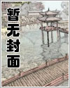 夜未眠,而你呢!